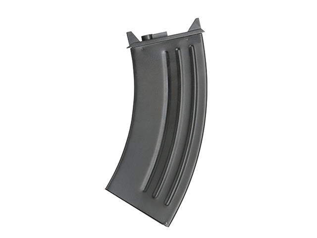 Hi-cap Flash Steel Magazie for Type 96 Machine Gun