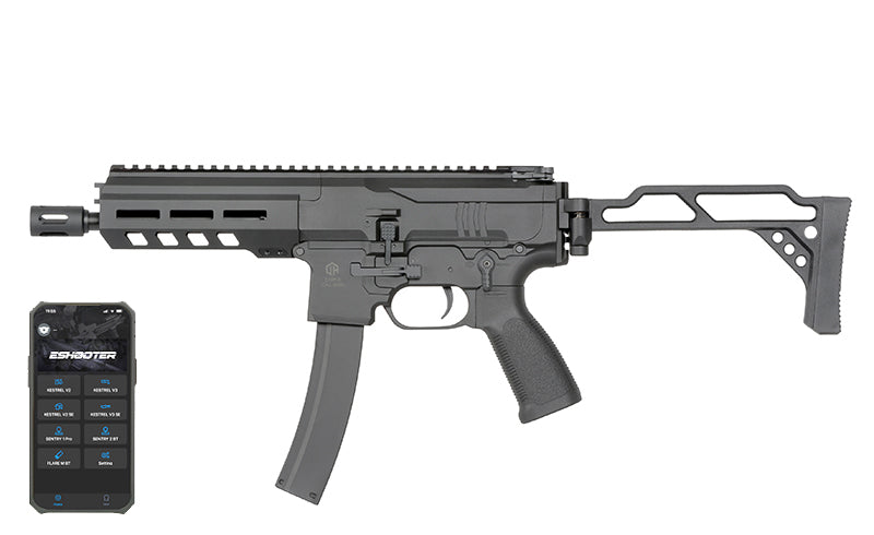 M924 DMP-9 submachine gun replica ETU Wireless