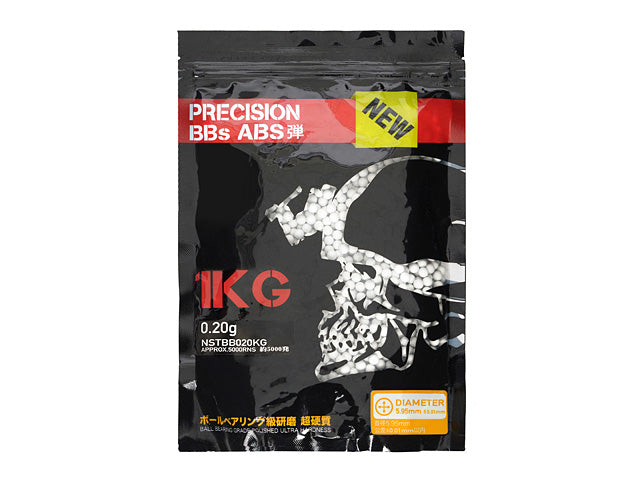 Airsoft BB-kugler 0.20g 5000pcs Poleret Præcis Seamless