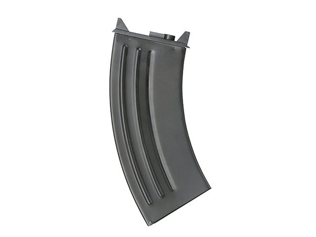 Hi-cap Flash Steel Magazie for Type 96 Machine Gun