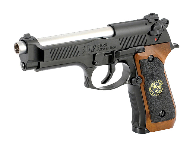 M9 Samurai Edge Biohazard pistol replica