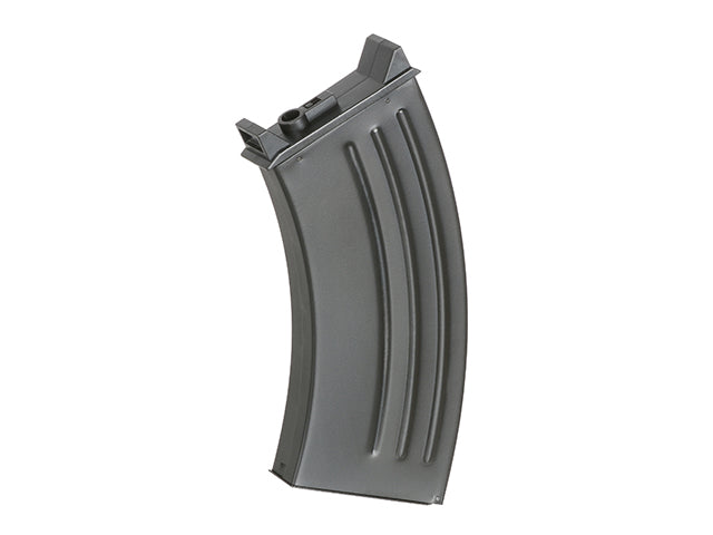 Hi-cap Flash Steel Magazie for Type 96 Machine Gun
