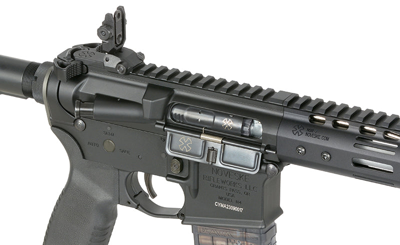 Noveske 7.5" DIPLOMAT AEG Riffel Eshooter ETU, GEN-2 - Sort