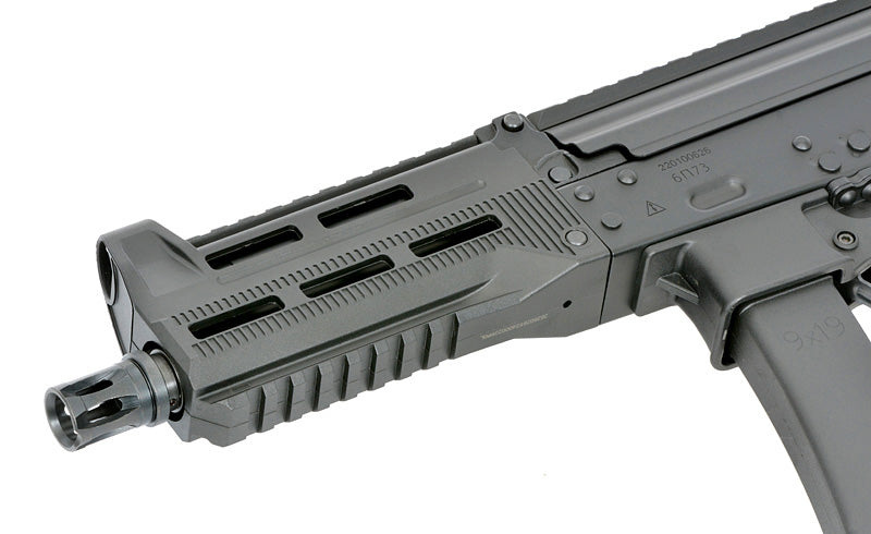 WE06 helmetal, ESHOOTER ETU maskinpistol replica