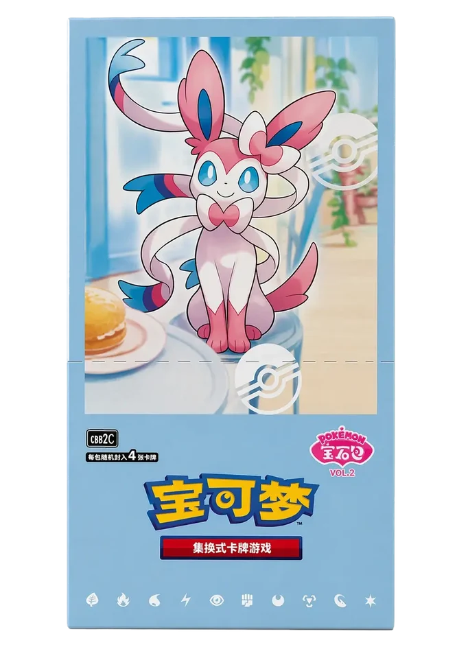 Pokémon TCG – Gem Pack Vol. 2 Booster Box CBB2C – Kinesisk