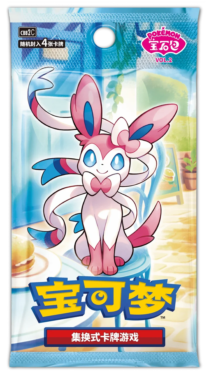 Pokémon TCG – Gem Pack Vol. 2 Booster Box CBB2C – Kinesisk
