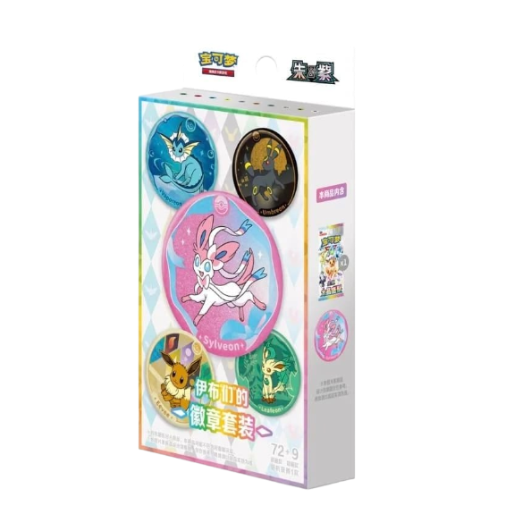 Pokémon TCG – Terastal Gathering ex SV9.5C Eeveelutions Badge Box – Kinesisk