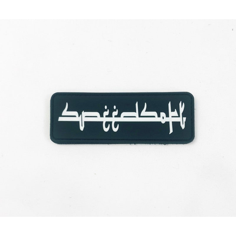 Patch - 3D Fluo In Dark Signe