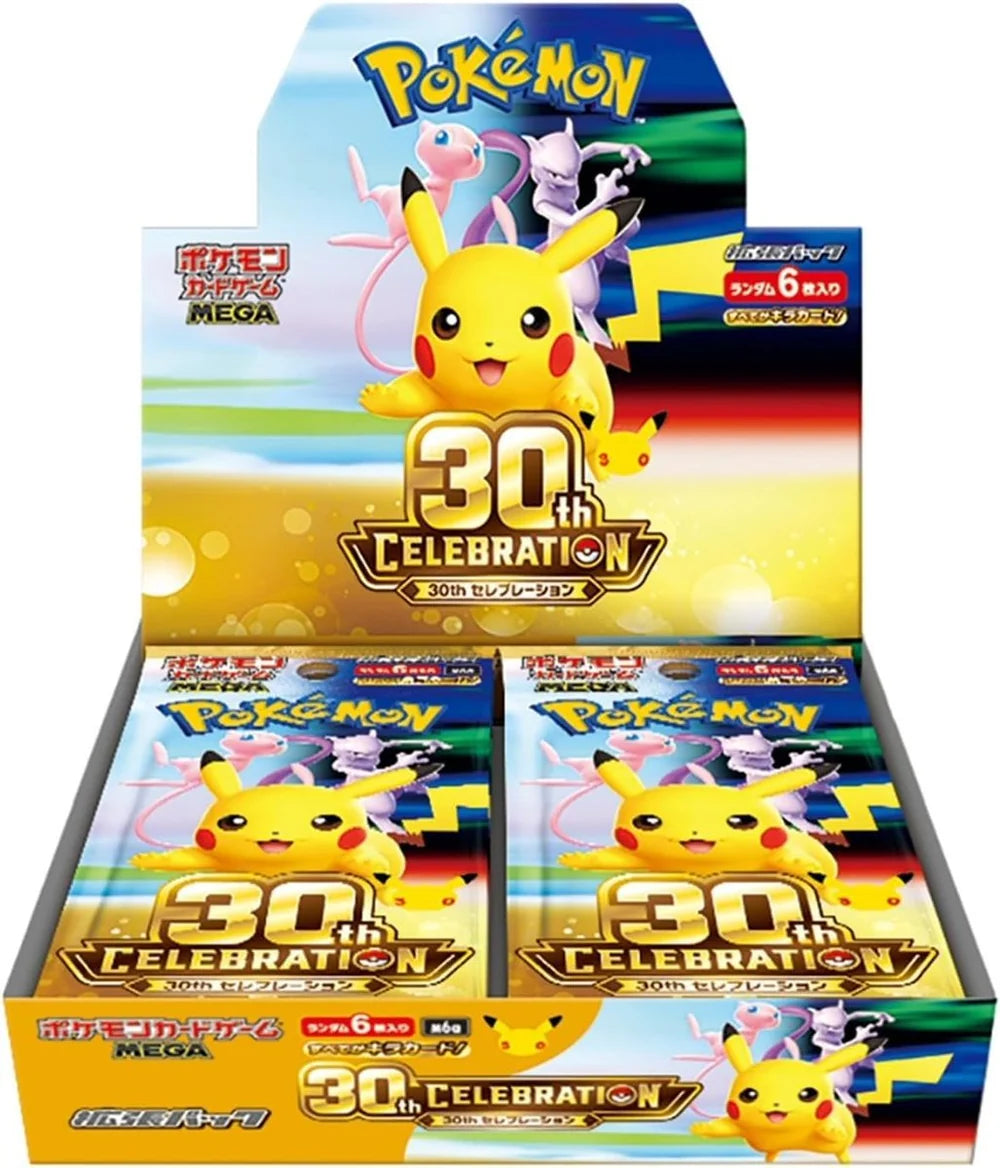 Pokémon 30th CELEBRATION M6a Booster Box Japansk - Forudbestilling