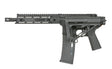 Replica Daniel Defense DDM4 V7