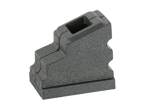 SR-SP Upper Magasin Seal
