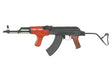 RK-AIMS helmetal Assault Riffel Replica