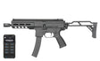 M924 DMP-9 submachine gun replica ETU Wireless