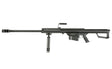 Airsoft riffel Barrett M82A1 helmetal AEG