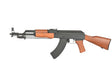Type 56 Airsoft Assault Riffel