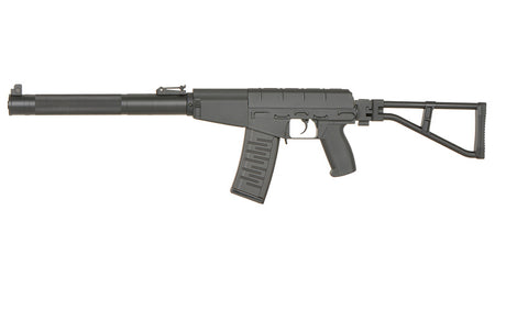 AS VAL Karabin Replica Tracer - Sort