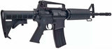 CM603 M4 Carbine - 120 ms