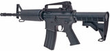 CM603 M4 Carbine - 120 ms