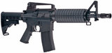 CM609 M4 Carbine short - 115 ms