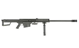 Airsoft riffel Barrett M82A1 helmetal AEG