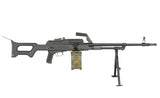 PKM machine gun replica - Polymer stock