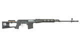 SVD Airsoft Bolt Action Sniper Riffel - Sort