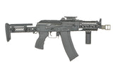 AKS-74U Taktisk Riffel Replica CM.113B Eshooter ETU, GEN-2