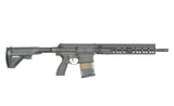 Airsoft Replica EC-203 Avanceret Edition (opgraderet gearkasse, programmable ETU)