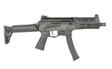 WE06 helmetal GBBR PPK-20 maskinpistol replica