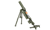 American M2 Mortar Replica