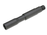 Outer Barrel Extension 117mm