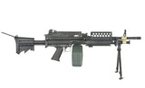 FN MK46 MOD 0 SOCOM Light maskingevær Replica