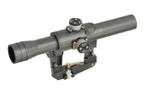 Vector Optics SVD 4X24 FFP Riflescope