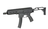 M924 DMP-9 submachine gun replica ETU Wireless