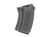 Steel Short Mid-cap 85 BB'er Magasin til AK