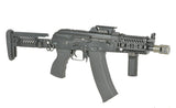 AKS-74U Taktisk Riffel Replica CM.113B Eshooter ETU, GEN-2