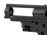 Reinforced gearkasse shell til V.2 serie