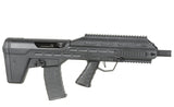 Urban Assault Riffel
