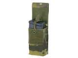 Multi Purpose Pouch - MT