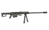 Airsoft riffel Barrett M82A1 helmetal AEG