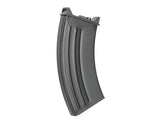 Hi-cap Flash Steel Magazie for Type 96 Machine Gun
