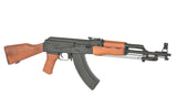Type 56 Airsoft Assault Riffel