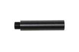 Specna Arms 18x75mm external barrel extension