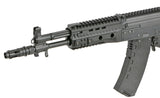 WE09K helmetal GBBR assault riffel replica - Short