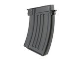 Steel Short Mid-cap 85 BB'er Magasin til AK