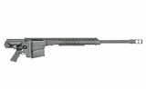 Barrett M98B MRAD helmetal Airsoft Fjeder Riffel