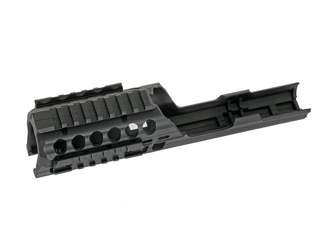 MP5K/PDW Rail System - Black