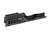MP5K/PDW Rail System - Black