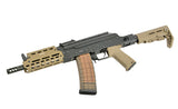 Strike Industries AK-TRAX CQB Replica ETU Eshooter - Tan