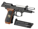 M9 Samurai Edge Biohazard pistol replica